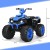 Elektryczny quad ATV dla dzieci z akumulatorem i światłami LED