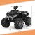 Elektryczny quad ATV dla dzieci z akumulatorem i światłami LED