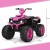 Elektryczny quad ATV dla dzieci z akumulatorem i światłami LED