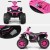 Elektryczny quad ATV dla dzieci z akumulatorem i światłami LED