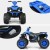 Elektryczny quad ATV dla dzieci z akumulatorem i światłami LED