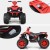 Elektryczny quad ATV dla dzieci z akumulatorem i światłami LED