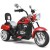 Motocykl elektryczny dla dzieci chopper 3 km/h