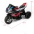 Motocykl elektryczny dla dzieci trójkołowy czerwony TQ10106DE-RE