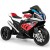 Motocykl elektryczny dla dzieci trójkołowy czerwony TQ10106DE-RE