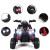 Pojazd elektryczny ATV dla dzieci czarny