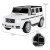 Licencjonowany Mercedes Benz G500 samochód elektryczny dla dzieci