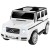 Licencjonowany Mercedes Benz G500 samochód elektryczny dla dzieci