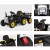 Traktor elektryczny z przyczepką dla dzieci