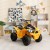 Elektryczny Quad dla dzieci 12 V żółty