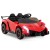 kinderlamborghinielektroautomitfernbedienungledscheinwerferhupemusikkinderfahrzeugrot_1754028109312_image_9.jpg