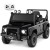 landroverdefenderelektroautokinderelektrofahrzeugmitelternfernbedienungschwarz_1763437101085_image_8.jpg