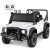 landroverdefenderelektroautokinderelektrofahrzeugmitelternfernbedienungwei_1763437338584_image_8.jpg