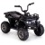 6vkinderelektroquadmitvorwrtsrckwrtsfunktionelektroautoatvkinderquadschwarz_1764400815723_image_2.jpg