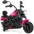 6vkindermotorradchoppermotorradmitmusikscheinwerferfupedalund2sttzrdernrosa_1773799384900_image_9.jpg