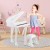 costwaykinderkeyboardmit37tastenhockerelektronischeklaviertastaturtragbarmitmikrofonledlehrmodusaufnahmewiedergabefunktionmusikinstrumentfrkinderab3jahrewei_1752112181991_image_1.jpg