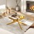 couchtischausgehrtetemglasrechteckigerglastischmodernerkaffeetisch120x60x455cmgold_1770097432079_image_1.jpg