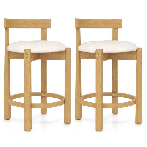 2ersetbarhockerbarsthleholzmitrckenlehnenfusttzenkchenhockersitzhhe62cmnatur_1759978401863_image_6.jpg