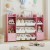 142cmgroerspielzeugschrank4stufigeskinderregalmit8herausnehmbarenbehlternbcherregalrosa_1762314078541_image_10.jpg