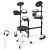 faltbaresedrumsetmitmeshpads150sounds10demos7teiligeseschlagzeugkomplettset_1761643232307_image_2.jpg