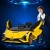 Samochód elektryczny Lamborghini Sián dla dzieci z światłami LED