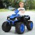 Elektryczny quad ATV dla dzieci z akumulatorem i światłami LED