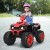 Elektryczny quad ATV dla dzieci z akumulatorem i światłami LED